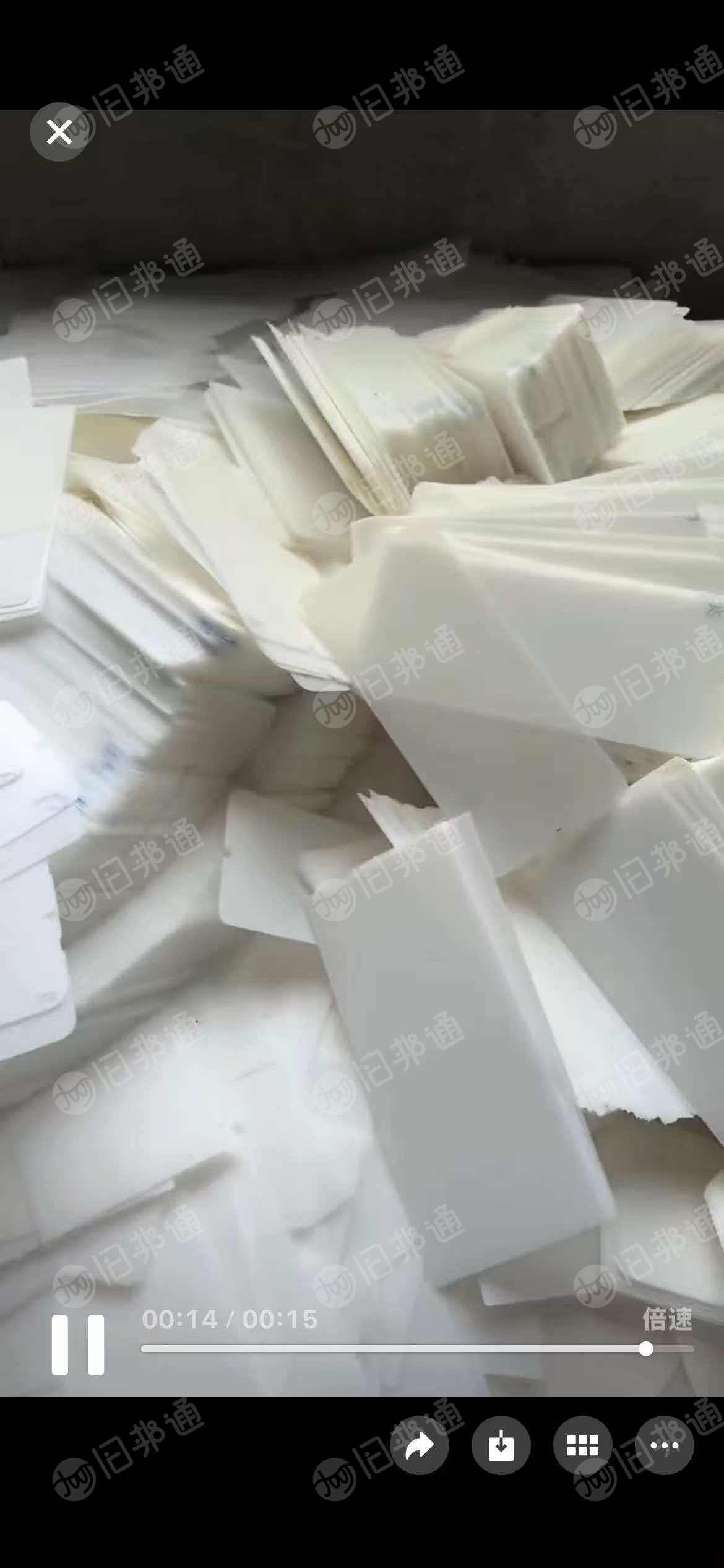 求购明改苯hips475破碎料跟毛料，改片改络大白片 小白片等，月需100吨