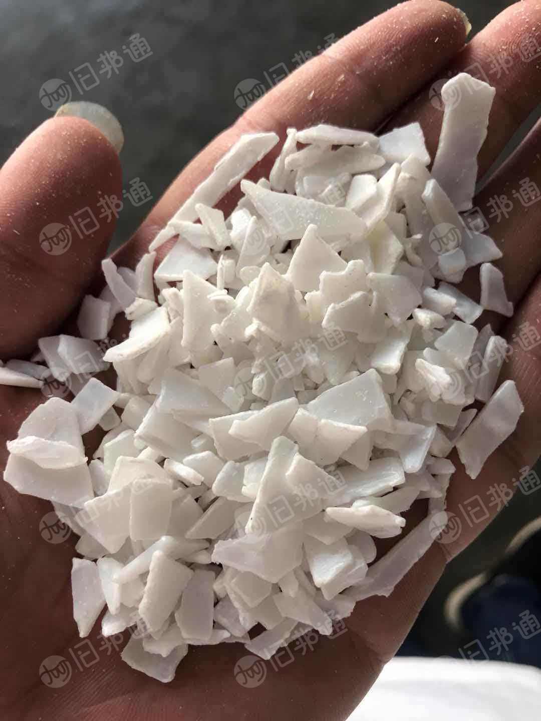 求购明改苯hips475破碎料跟毛料，改片改络大白片 小白片等，月需100吨