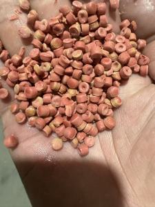 长期出售低压颗粒，沉水水马颗粒