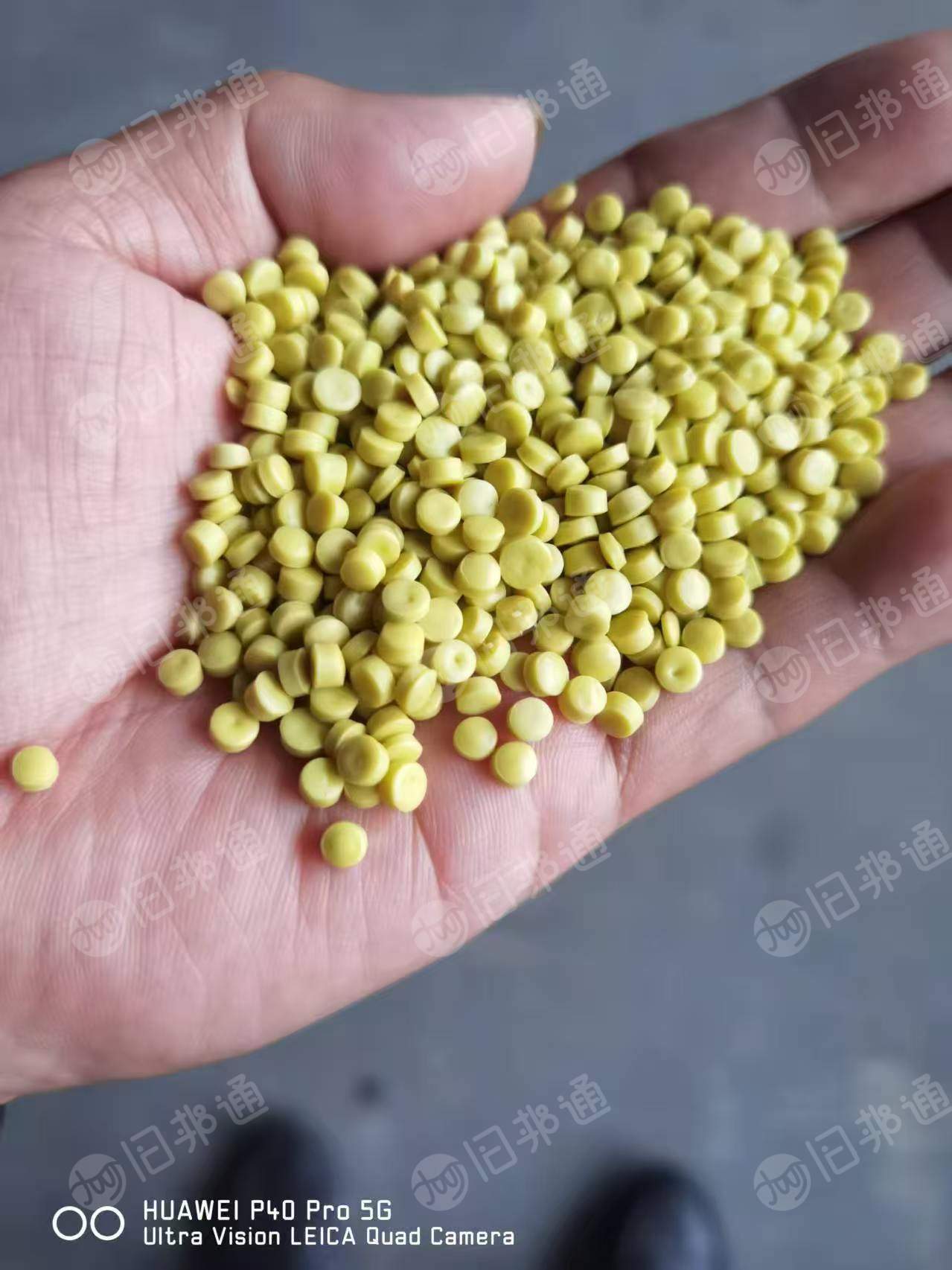 长期出售奶白乙颗粒，黄色乙颗粒，黑色乙颗粒（无味道）