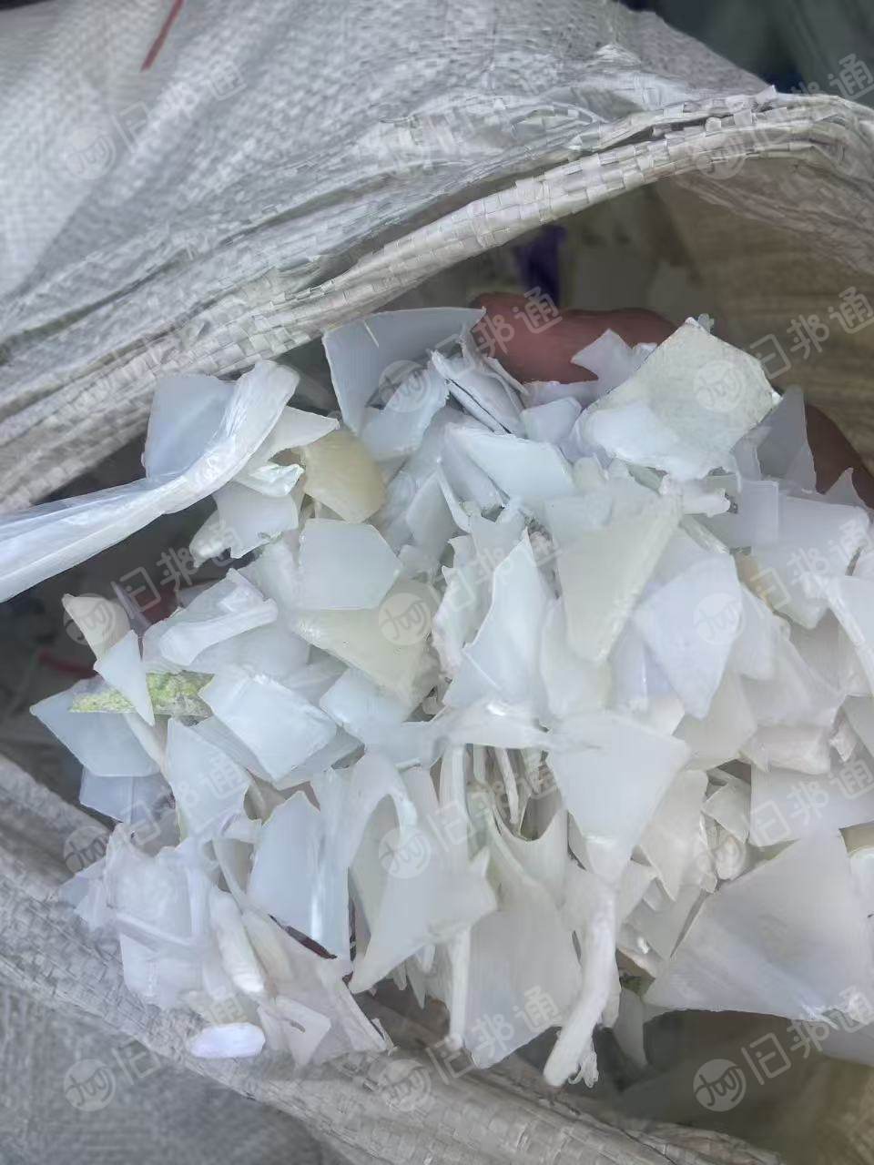 出售PE低压白罐破碎料，清洗甩干上机料，现货20吨