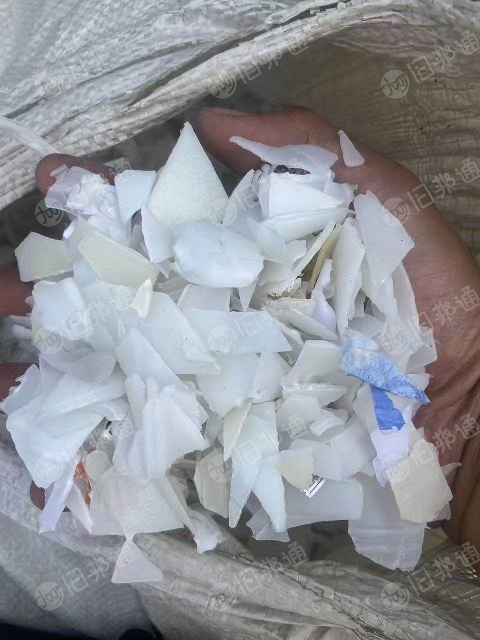 出售PE低压白罐破碎料，清洗甩干上机料，现货20吨