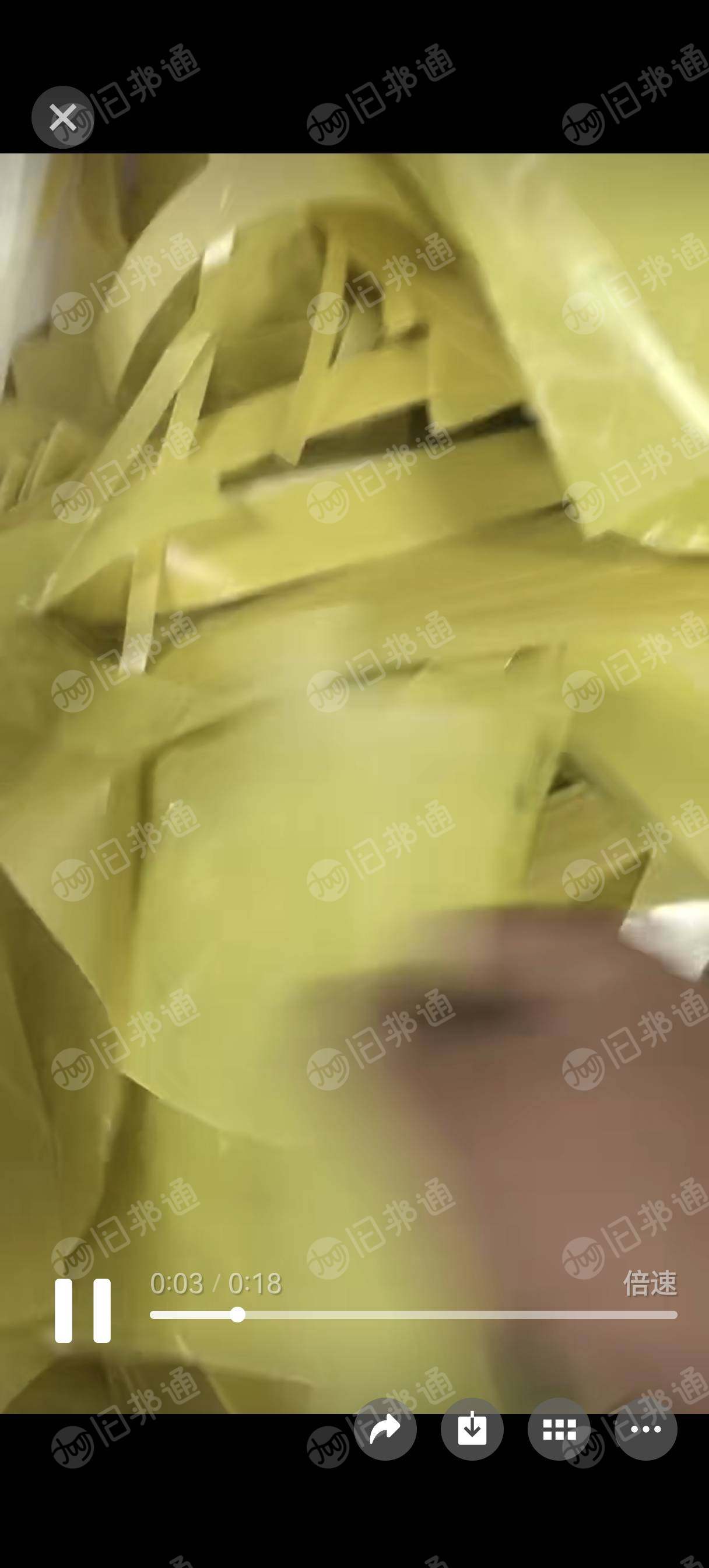 出售PP半固化片边料，月供20吨左右
