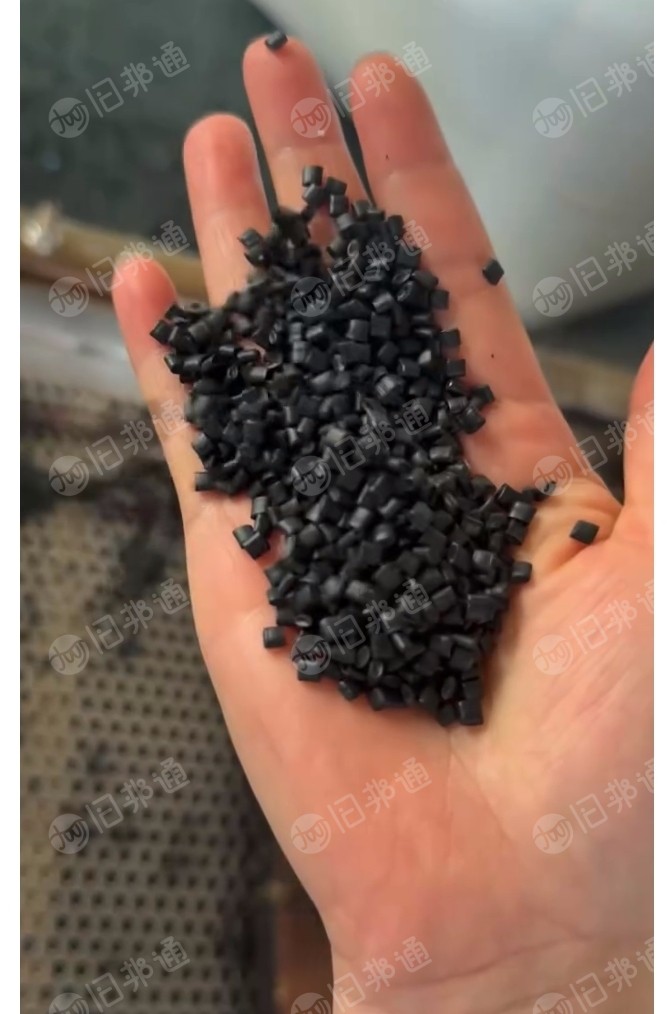 长期出售共聚pp工程聚丙黑色颗粒