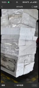 求购EPS冷压块，可以做茶透色颗粒的，要厂料，月需七八百吨
