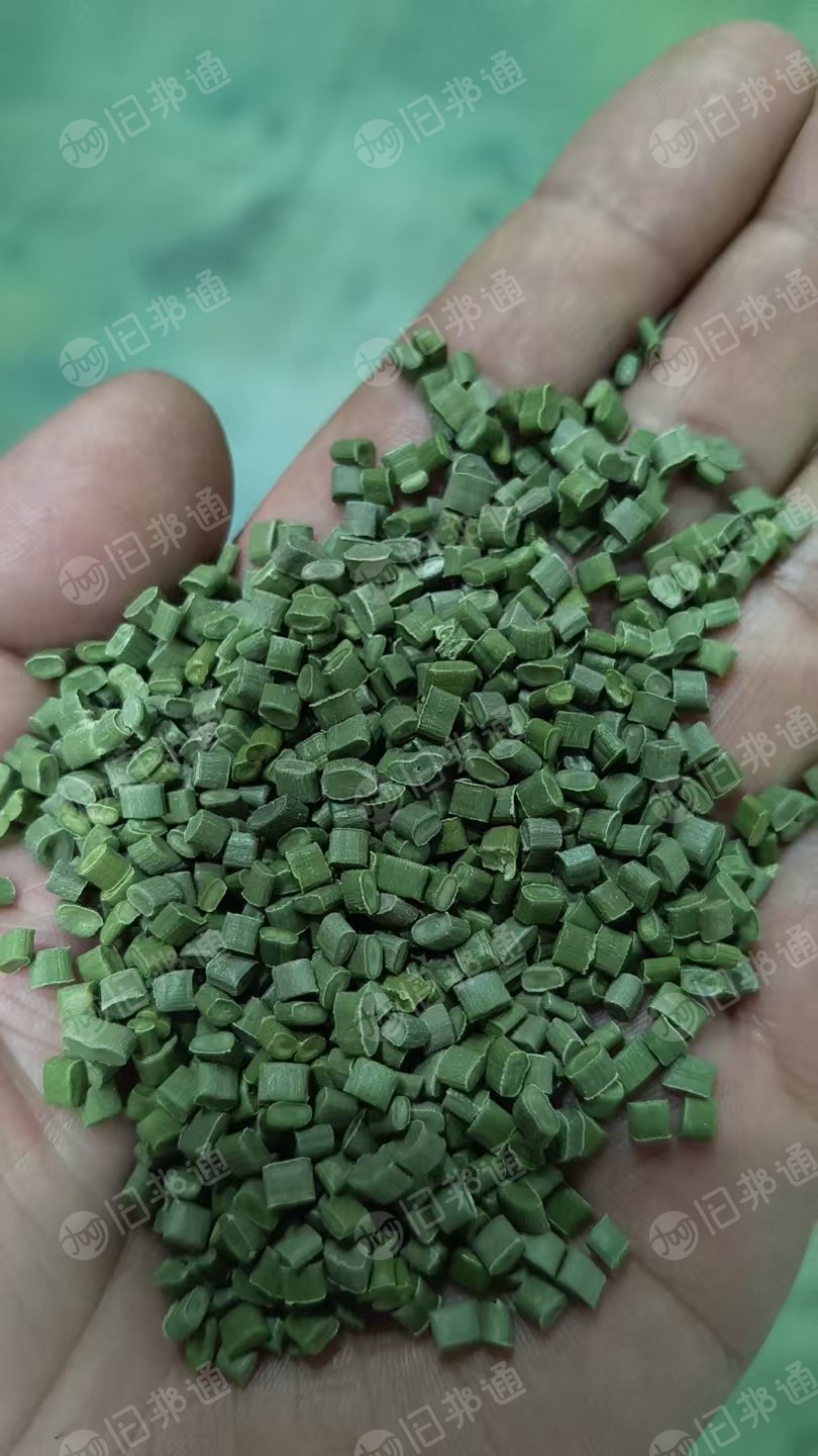 长期求购彩印厂下来的复合膜，彩印膜，造粒用，月需500吨