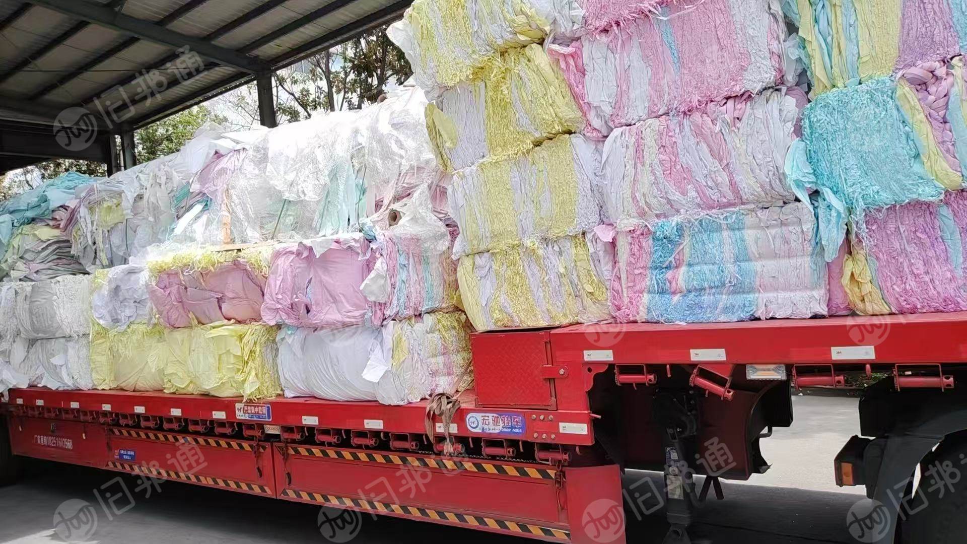 出售彩色的无碳纸压包料