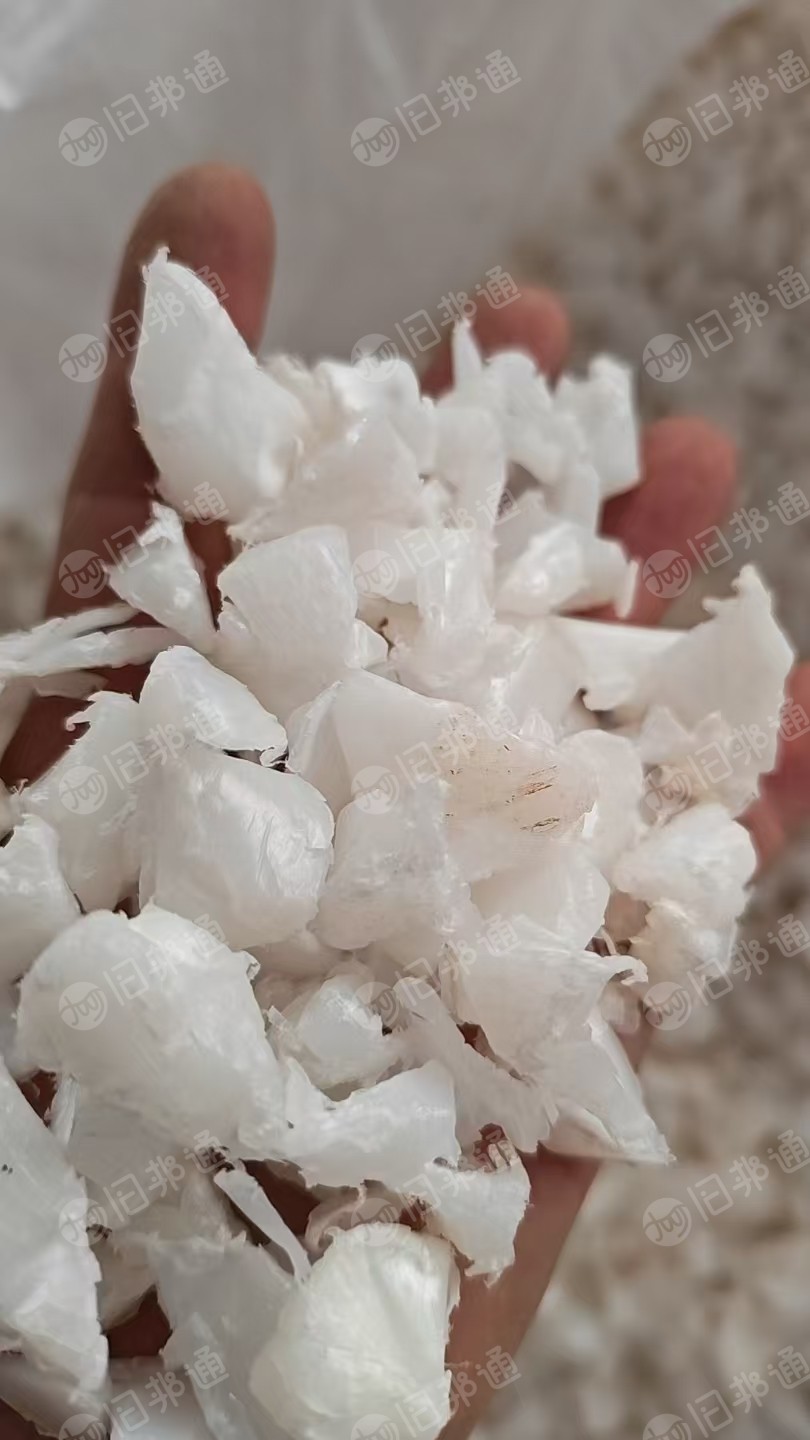 出售低压PE抽沙管破碎料，蓝色低压破碎料，直接上机吹塑用，现货50吨