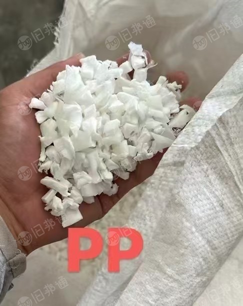 常年出售PP管芯破碎料，K8003破碎料