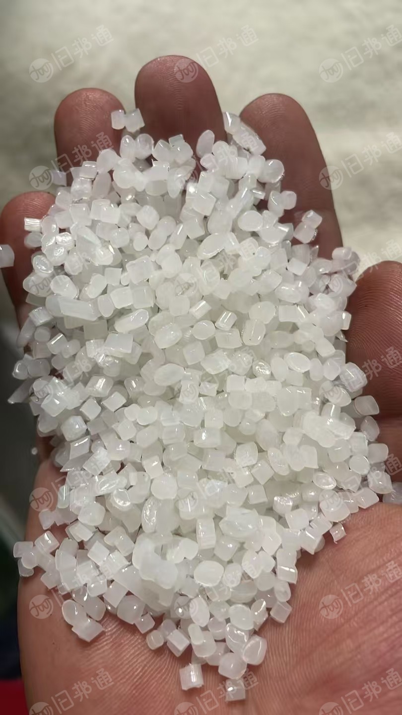 特级高压颗粒7000+，走量销售