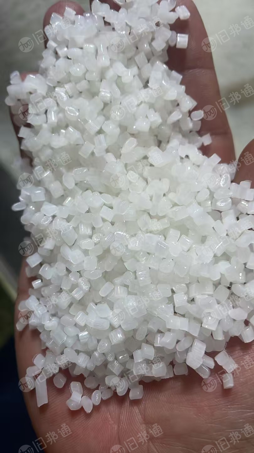 特级高压颗粒7000+，走量销售