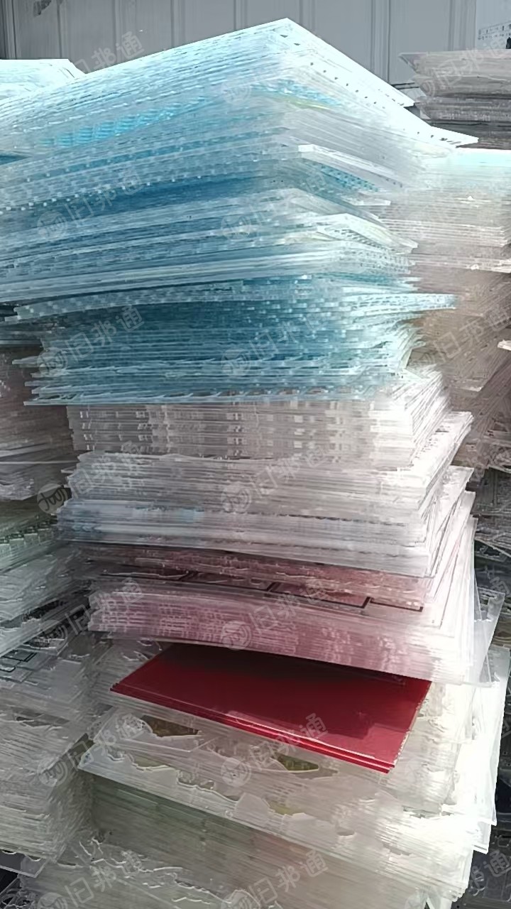 长期大量出售亚克力边料,372,带胶的