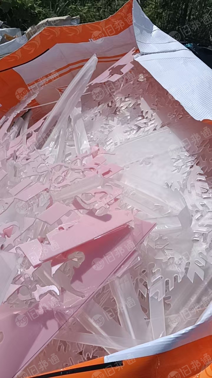 长期大量出售亚克力边料,372,带胶的