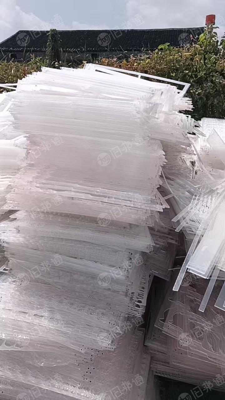 长期大量出售亚克力边料，372，带胶的