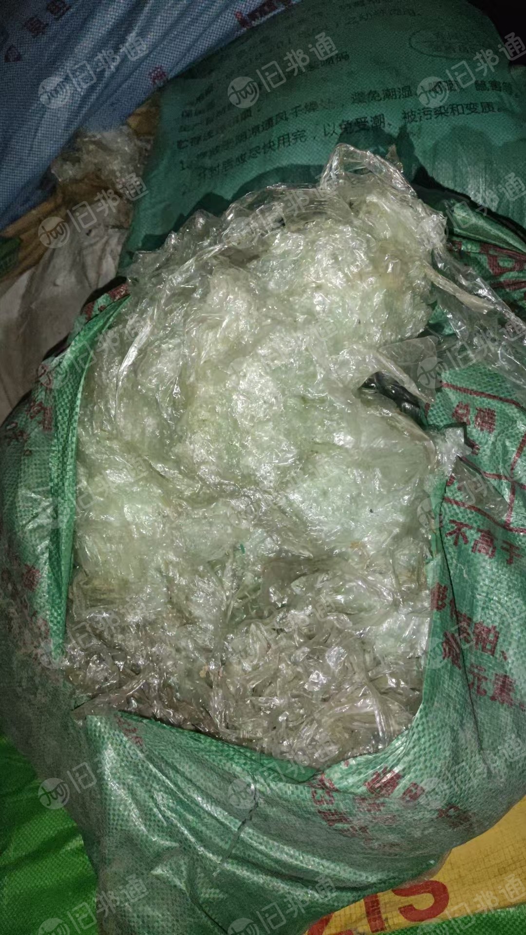 长期出售灯具厂下来的pe水洗高压膜废料