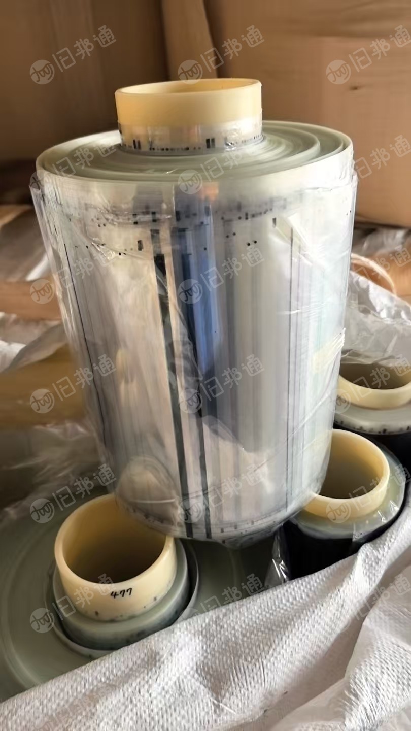 出售日本PET陶瓷膜废料,每个月有三四柜