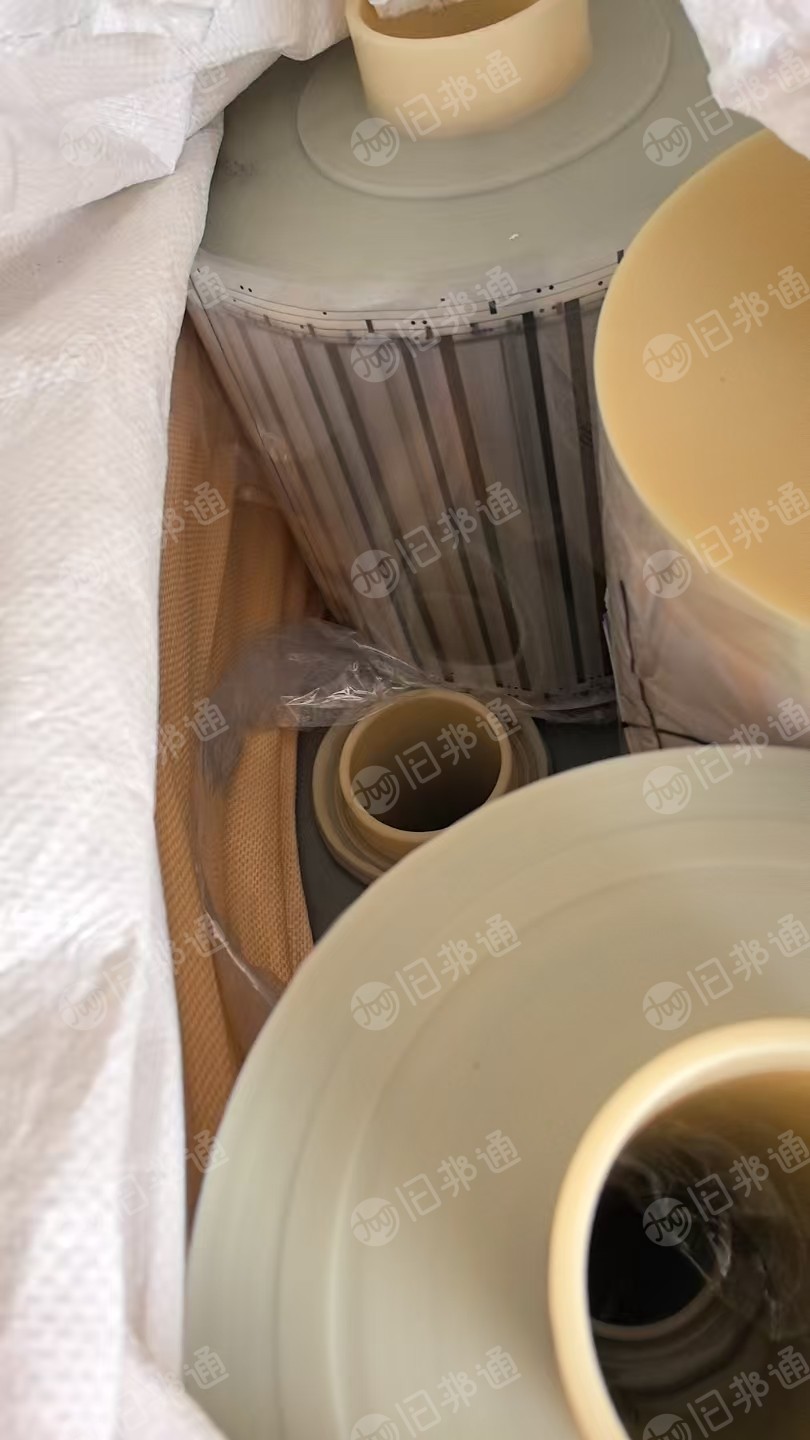 出售日本PET陶瓷膜废料,每个月有三四柜