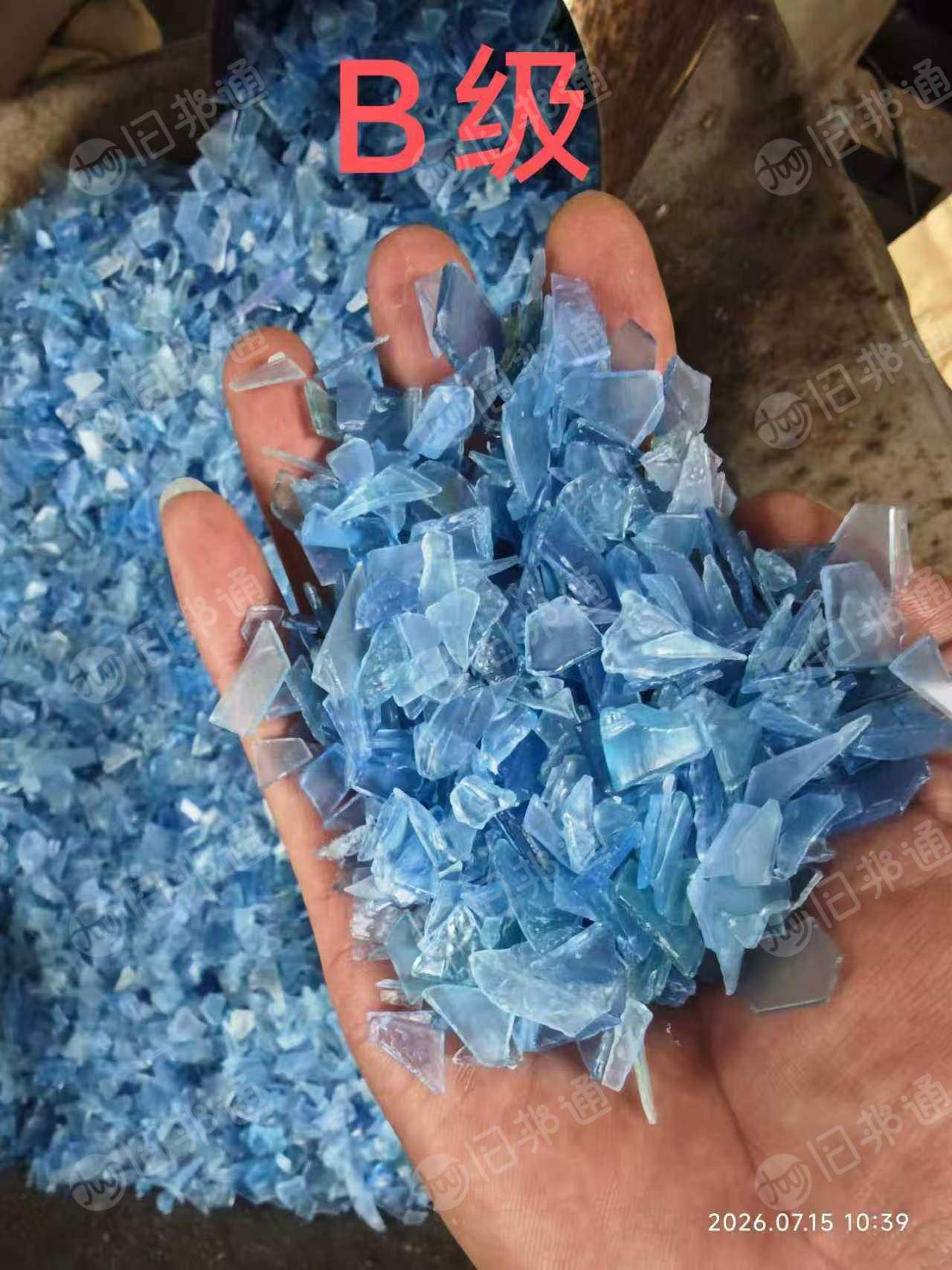长期出售pc水桶破碎料，可直接上级代替原料
