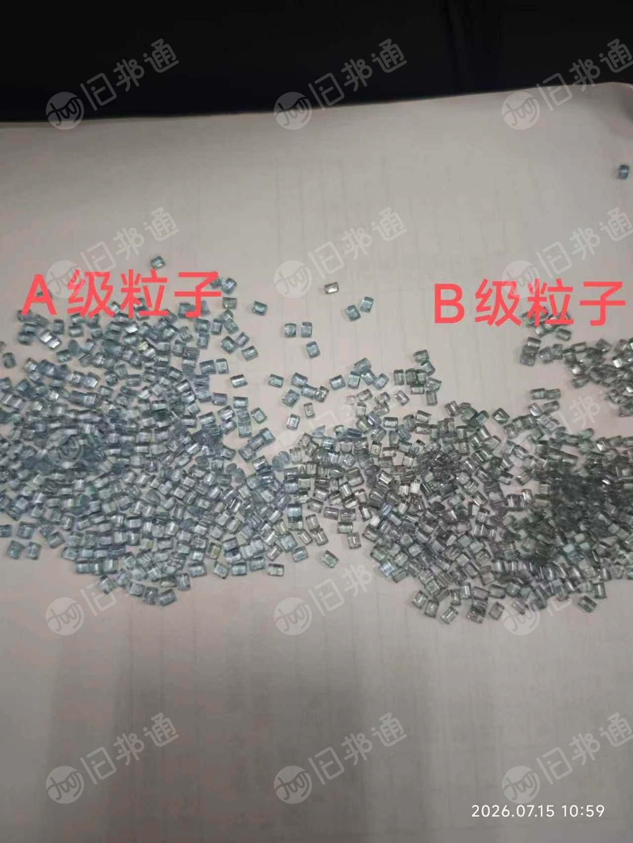 长期出售pc水桶颗粒，可直接上机代替原料