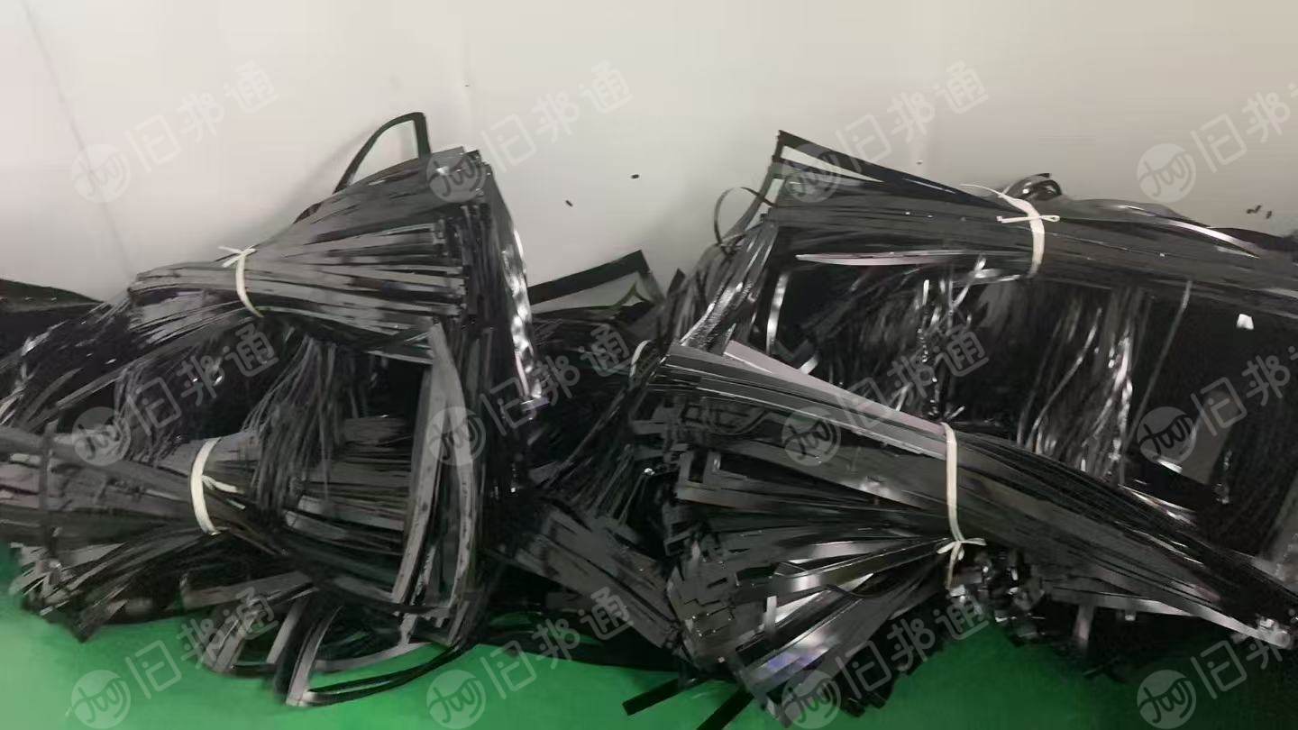 长期出售pc吸塑盒边角料废料，都是黑色的