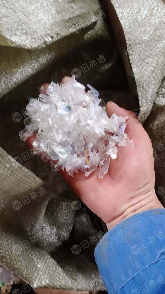 出售冷洗pet蓝白片