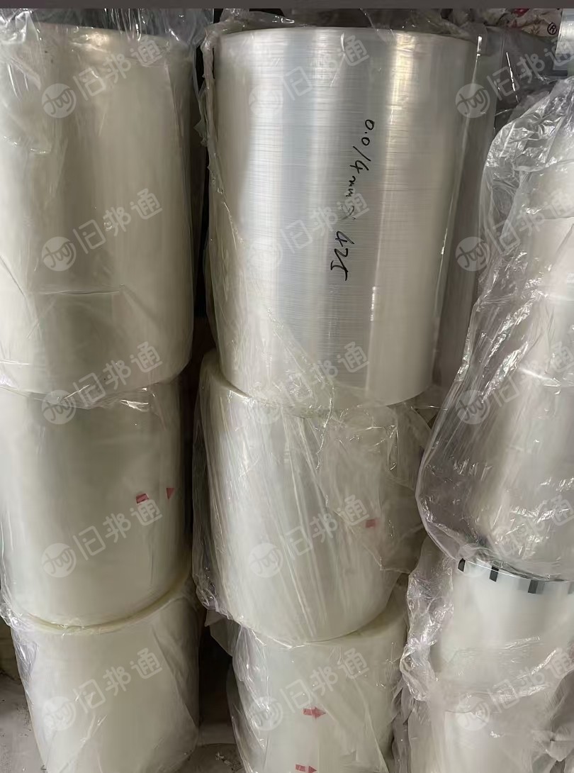 长期出售高压尼龙复合膜