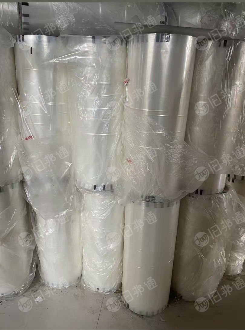 长期出售高压尼龙复合膜