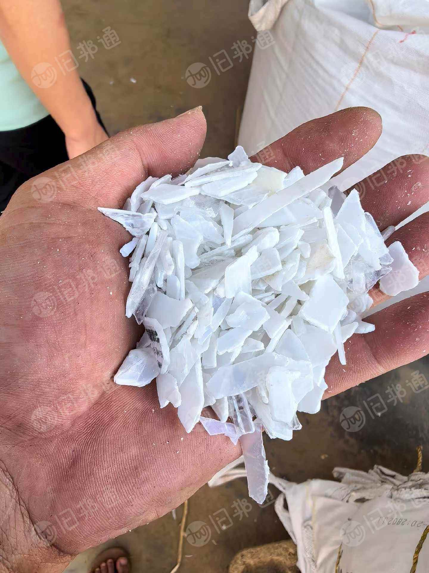 长期出售乳白PS吸塑片破碎料，PS电影盘破碎料