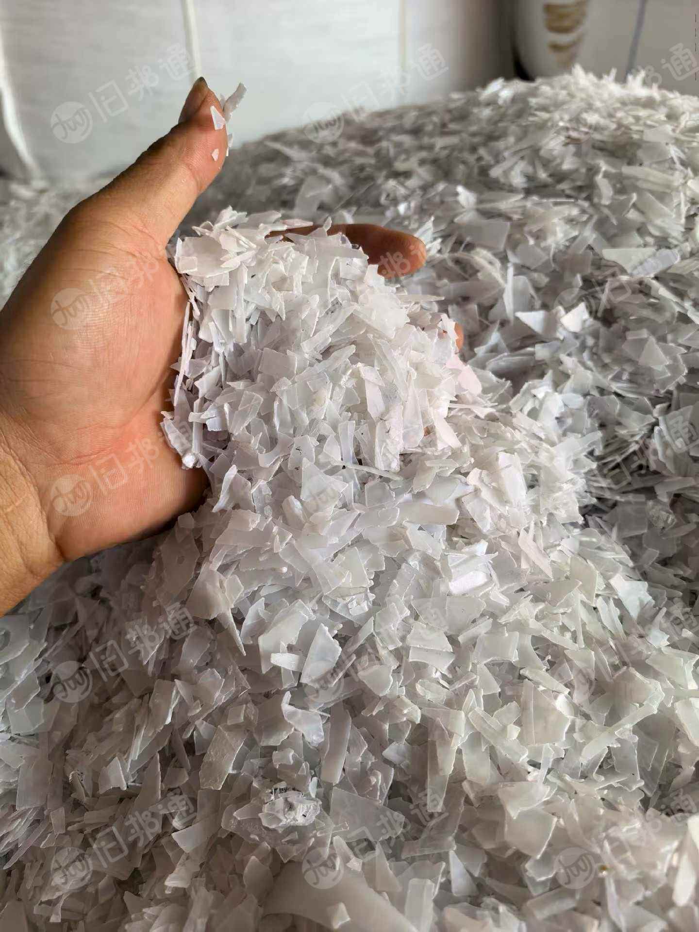 长期出售乳白PS吸塑片破碎料，PS电影盘破碎料