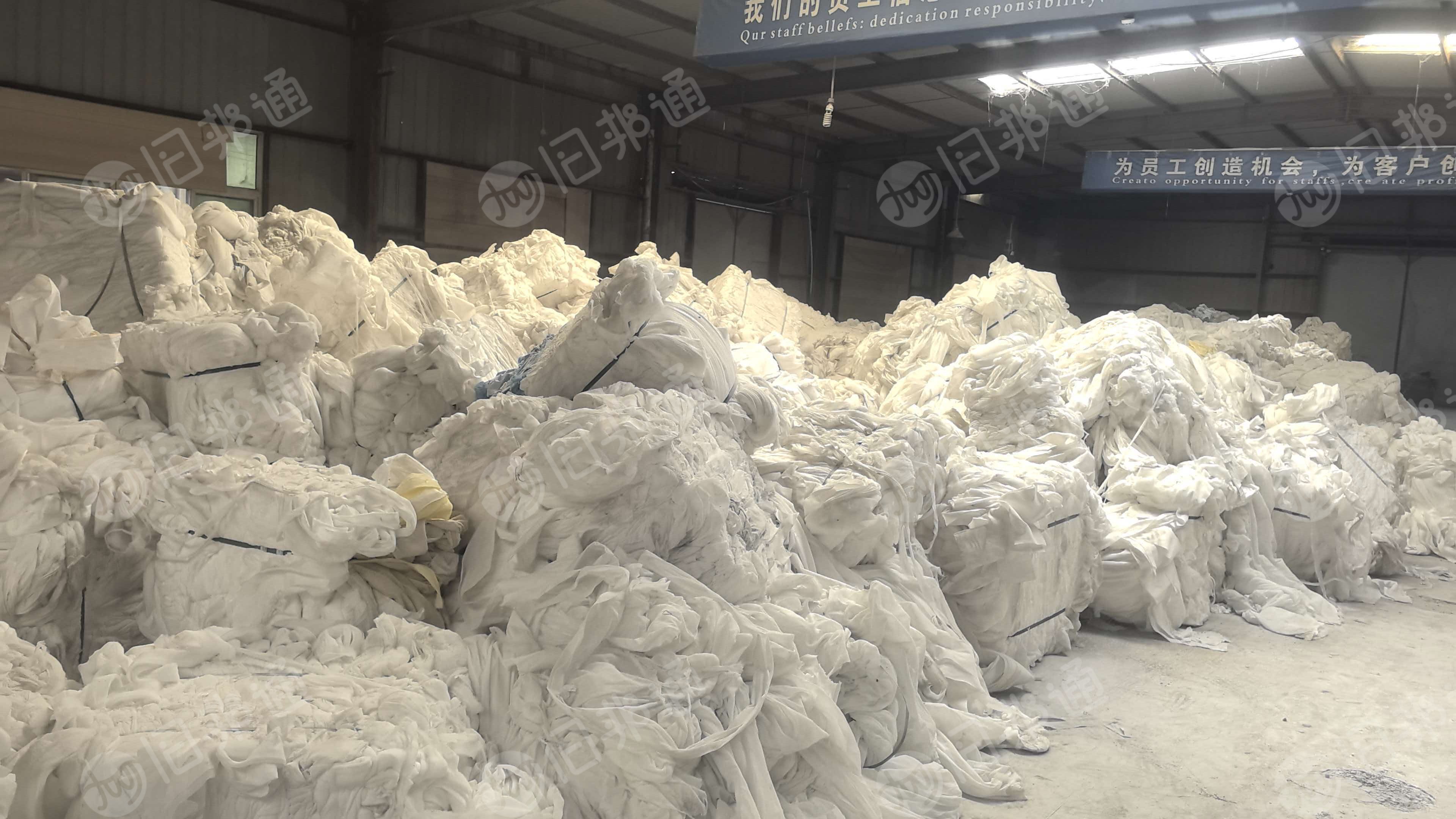 厂家长期出售洗脸巾边角料，熔喷复合水刺无纺布，PP/PET,现货有一百多吨，货在河南安阳