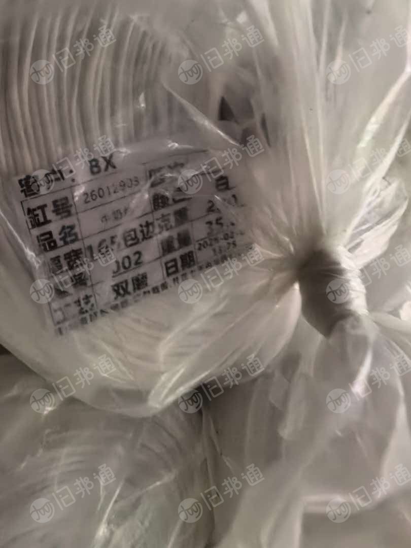 长期出售白色牛奶丝库存布，牛奶丝，172-200，185-160，180-172都有，统货8吨