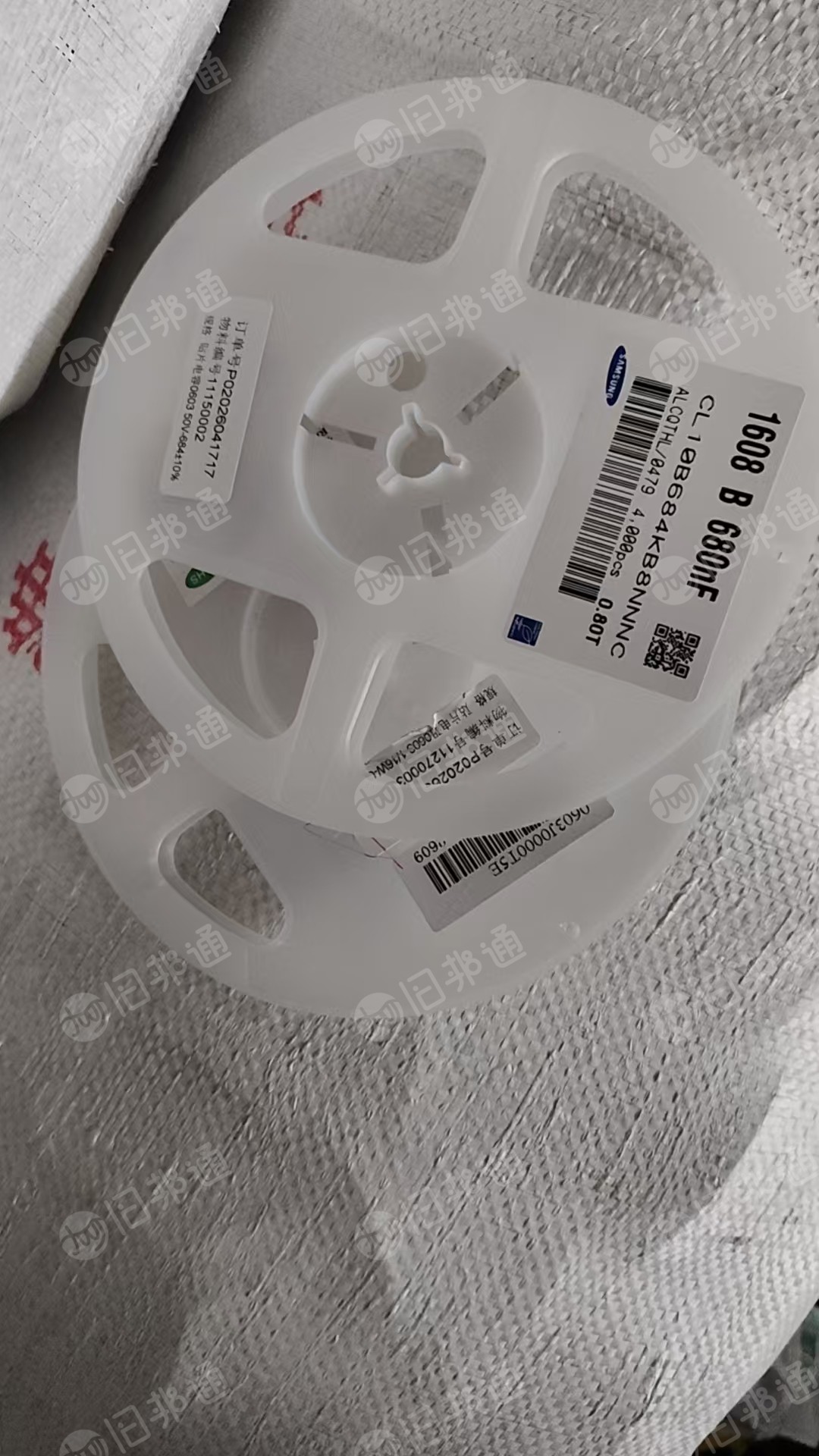 出售PS圆盘破碎料，干破的，每个月六七十吨