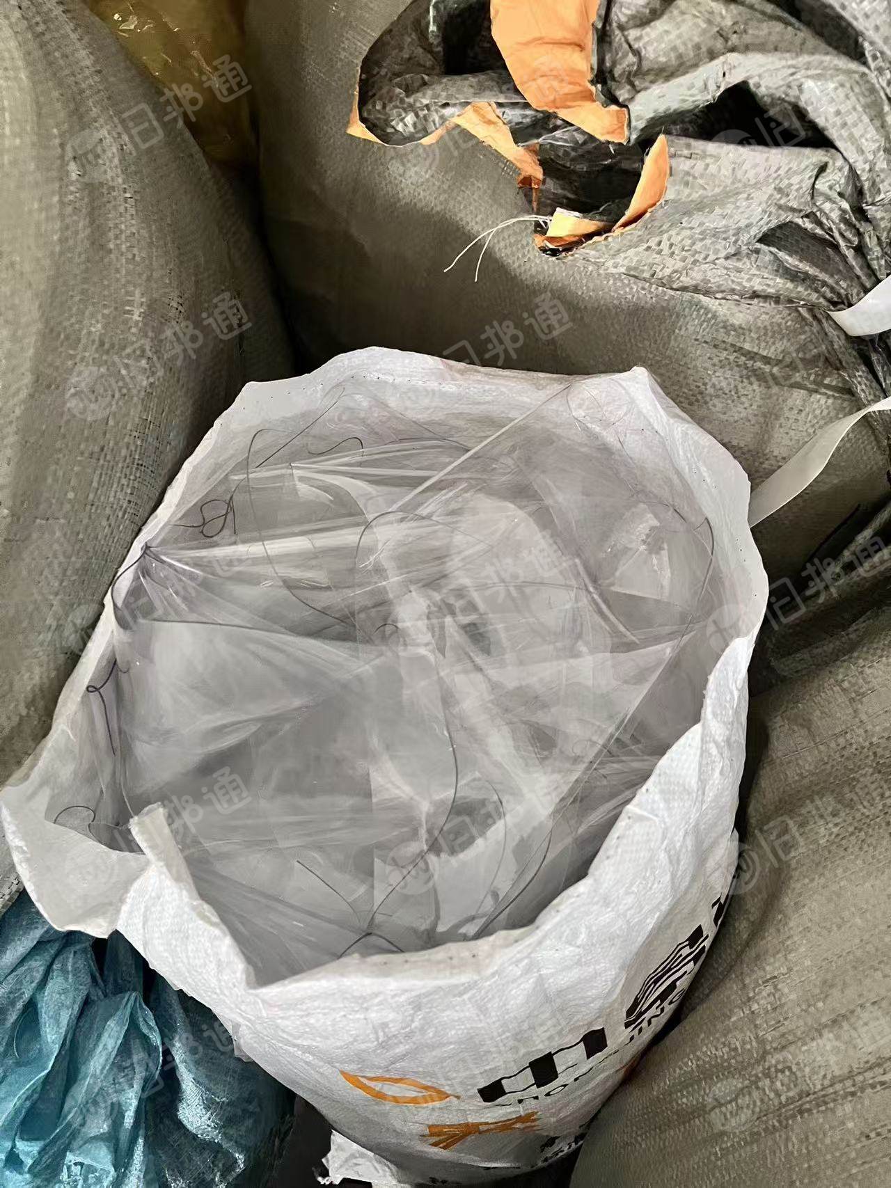 长期出售Pvc夹网废料