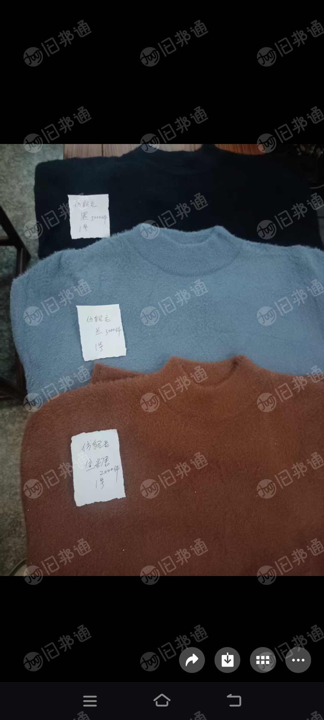 库存新毛衣低价出售，工厂正品，每件都有独立包装约5万件