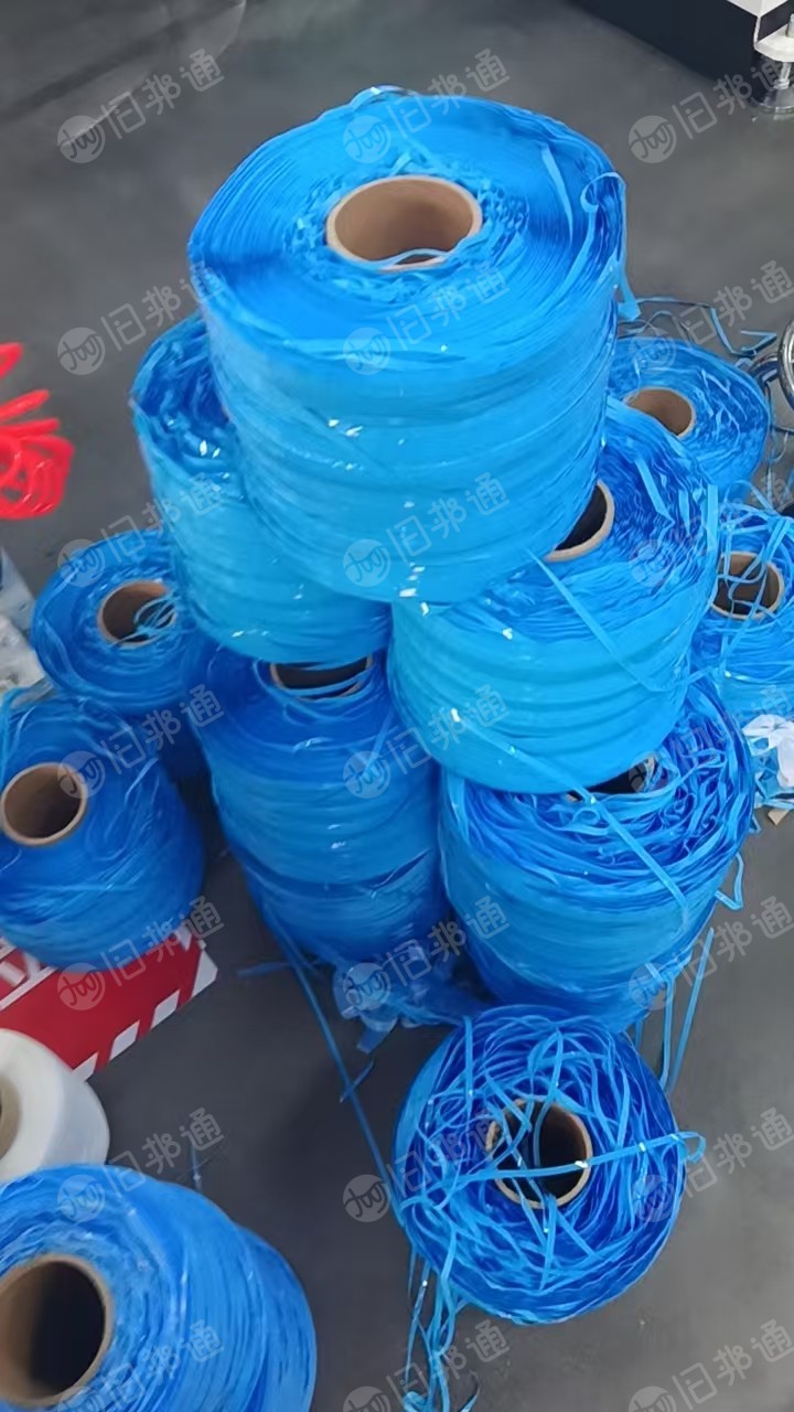厂家出售CPP卷膜边料，长期有货