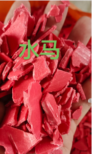 长期出售水马破碎料，红色的比较多，黄色的比较少