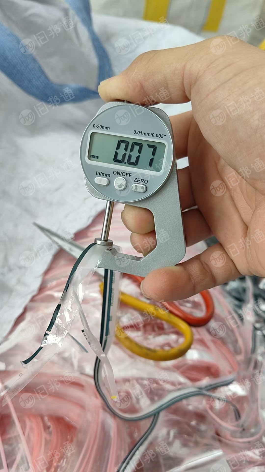 出售pet复合pp膜，现货十几吨