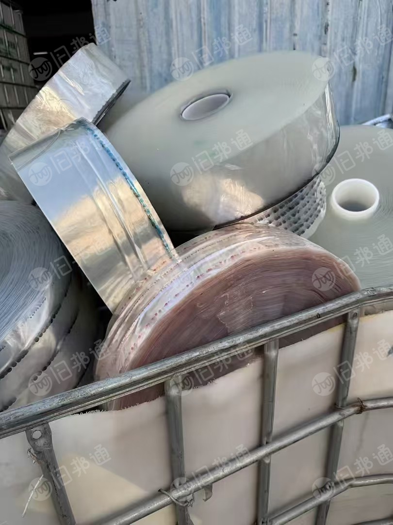 大量求购杂色PET轻胶卷膜废料