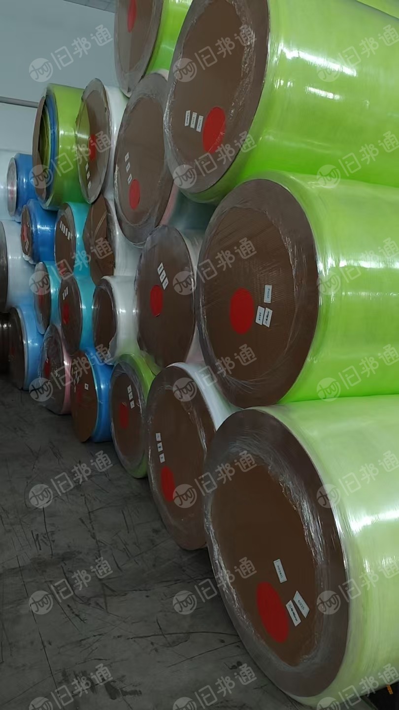 厂家长期出售PP彩色熔喷布卷材,SM,熔喷布,高溶脂,门幅2米克重60克,可以造粒