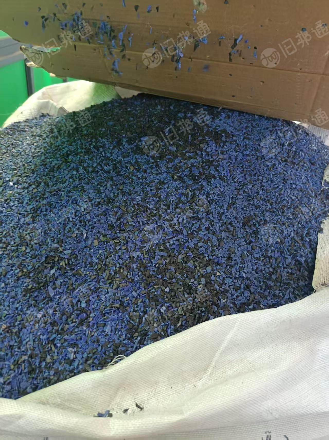 出售PS圆盘破碎料，现货4吨