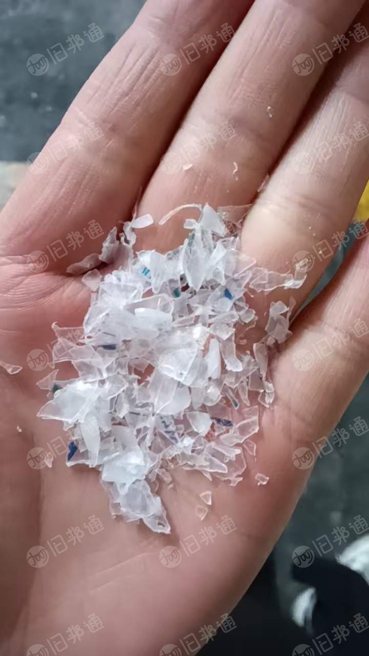 出售EVA水口料，小包装袋子，现货20几吨