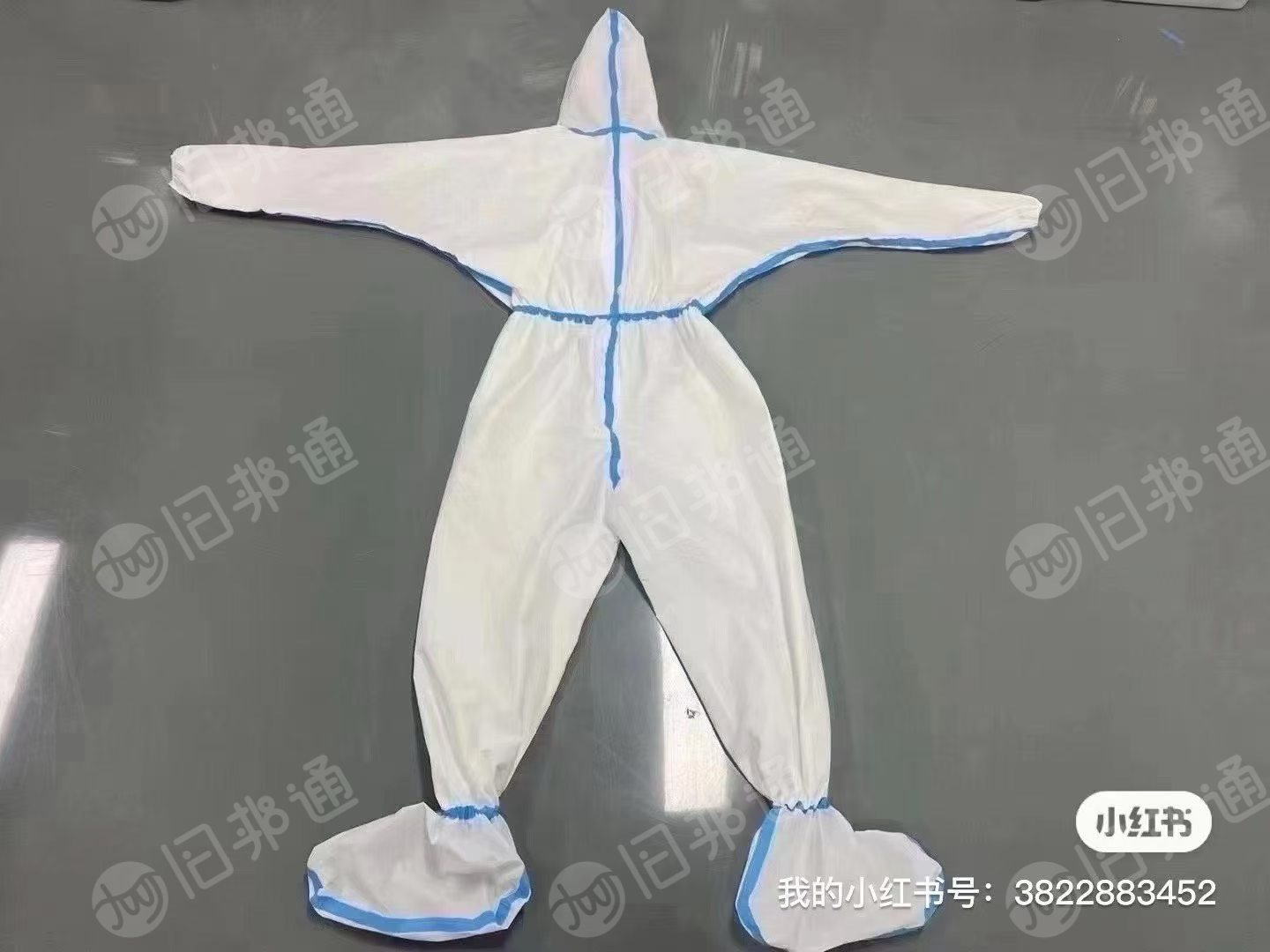 长期大量回收防护服