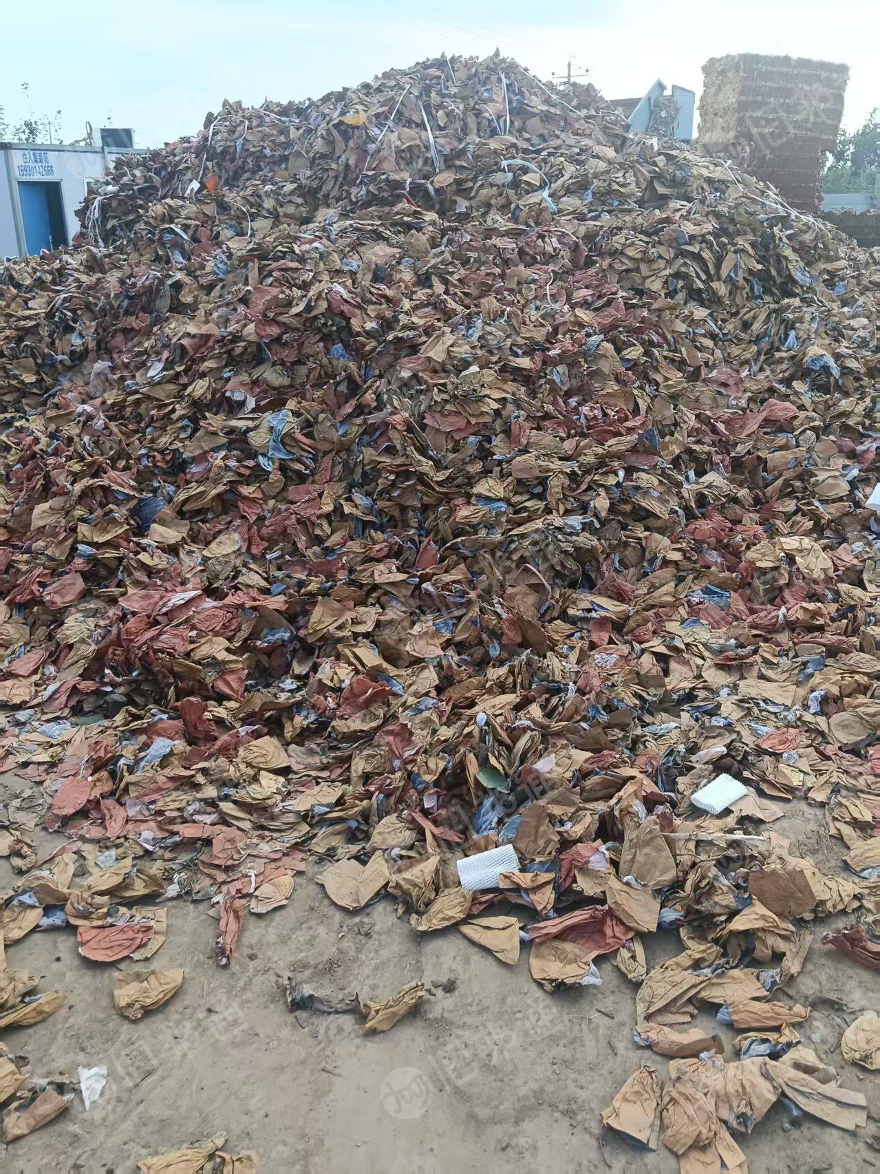 出售废果袋纸，带无纺布，大量现货