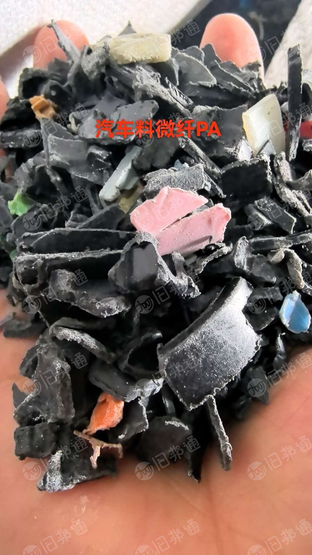 长期出售各种PA电器拉丝破碎料，PA汽车拉丝破碎料，纯单六的，微纤，重纤都有