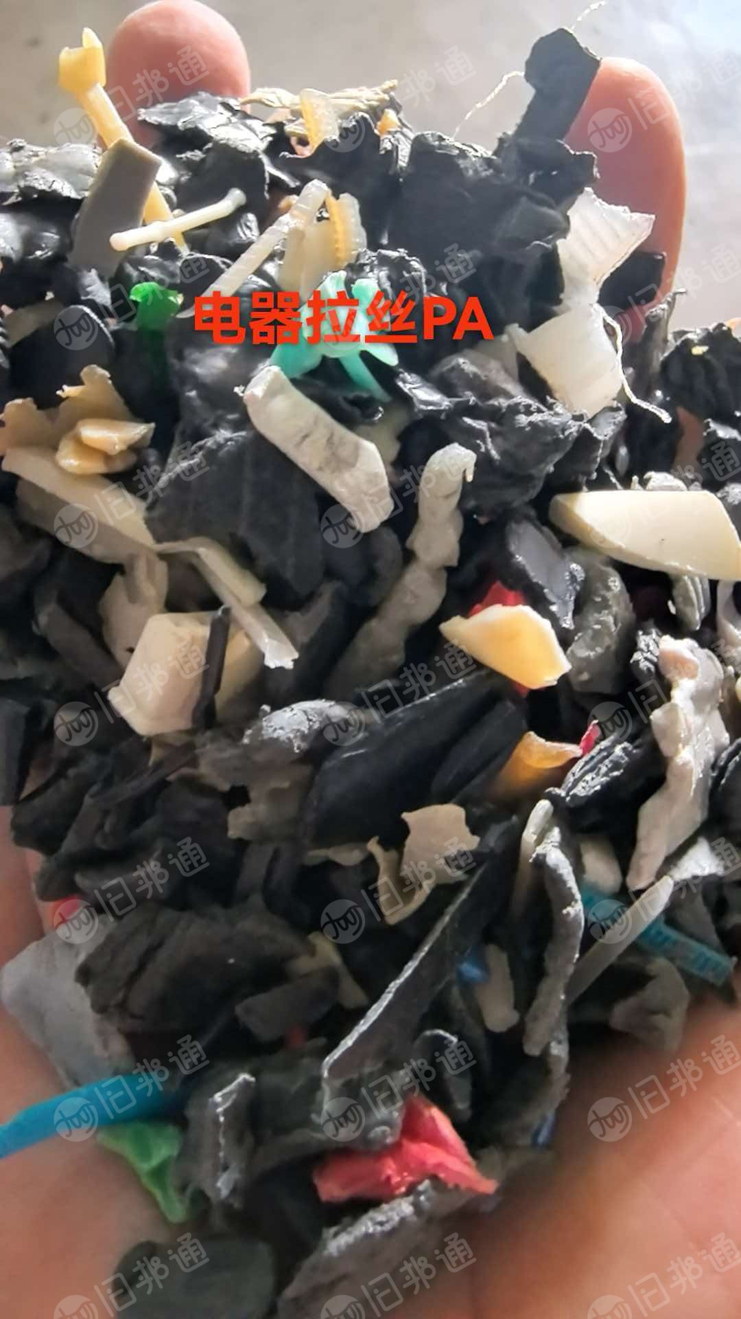 长期出售各种PA电器拉丝破碎料，PA汽车拉丝破碎料，纯单六的，微纤，重纤都有