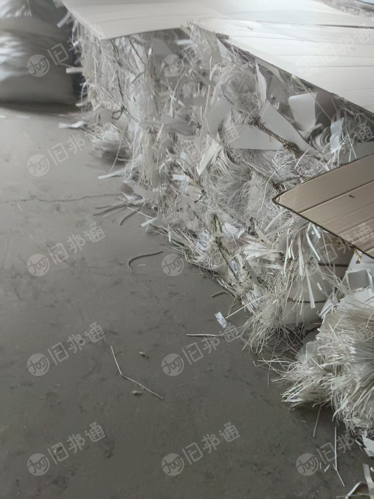 长期出售无膜白卡纸边角料