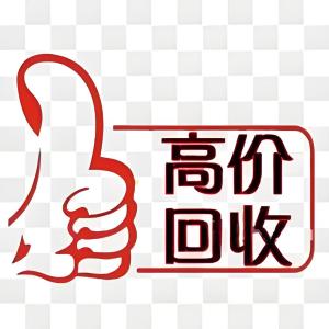 求购pvc封边条成盘料，需求量大，月需1000吨