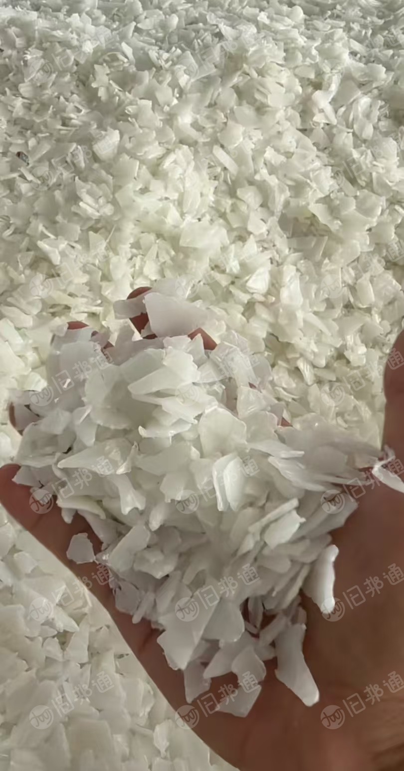 长期出售热洗尿素桶破碎料，现货20吨左右
