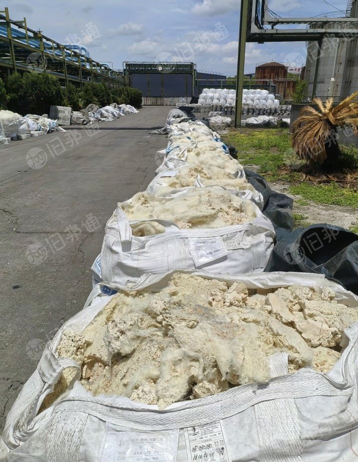 长期出售纯涤纶黄浆块，涤纶浆块，部分带废丝，现货一车9.6，在浙江杭州