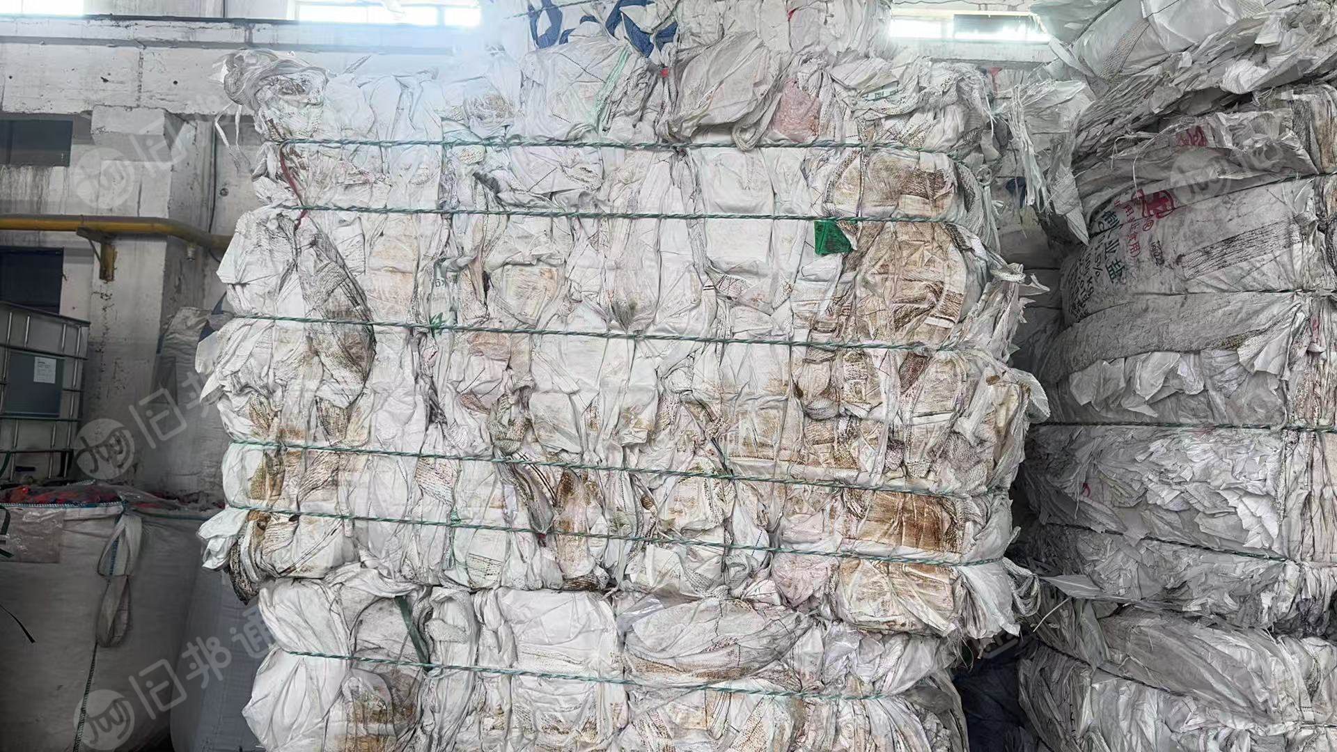 出售干造大白吨包废料,现货9.6米一车